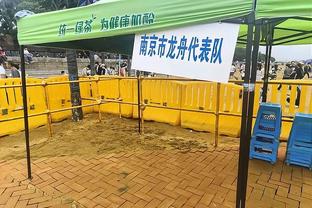 陈某在大连vs广州赛后冲入客队球迷区，拘留7日+禁足1年！